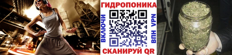 Наркошоп купить СК МЕФ ГАШИШ Марихуана Дивногорск