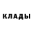 ГЕРОИН белый Myikola Tkachenko