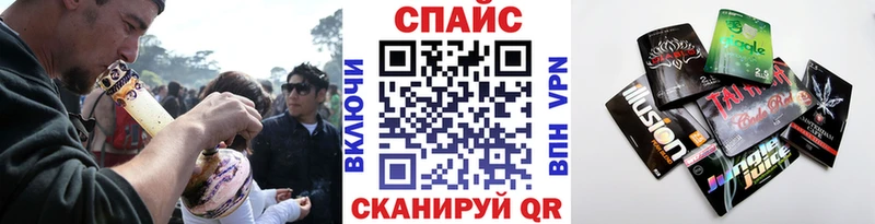 Купить  Дивногорск  Бутират BDO 33% 