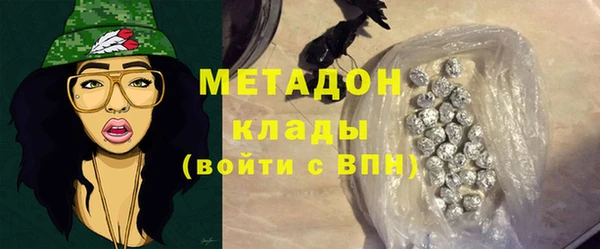 амфетамин Кинешма