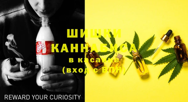 марки lsd Киреевск