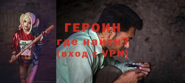 спайс Карталы