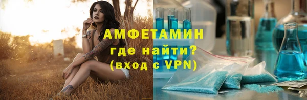 марки lsd Киреевск