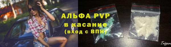 амфетамин Кинешма