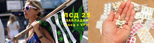 амфетамин Кинешма
