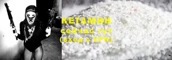спайс Карталы
