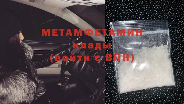 PSILOCYBIN Касимов