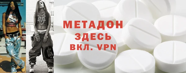 скорость mdpv Киренск