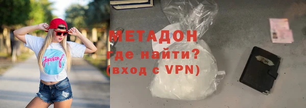скорость mdpv Киренск