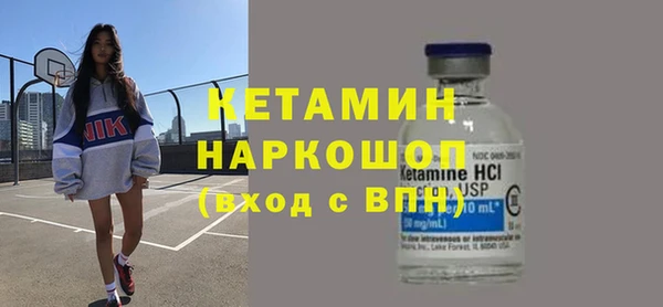 скорость mdpv Киренск