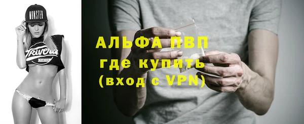 скорость mdpv Киренск