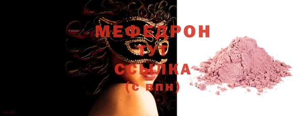 героин Карпинск