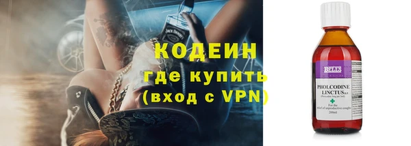 скорость mdpv Киренск