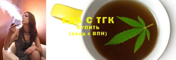 PSILOCYBIN Касимов
