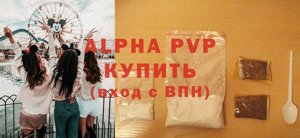 PSILOCYBIN Касимов