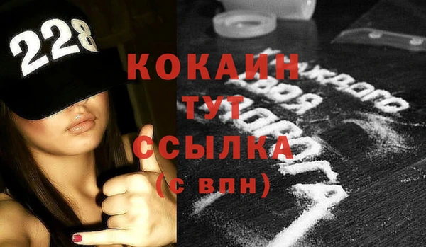 героин Карпинск