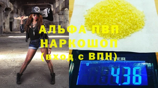 спайс Карталы