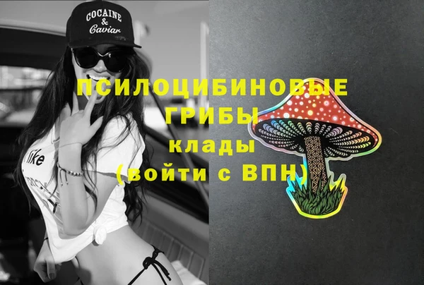 марки lsd Киреевск