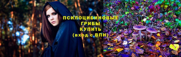 скорость mdpv Киренск