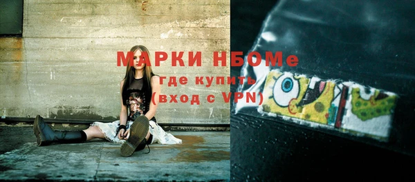 скорость mdpv Киренск