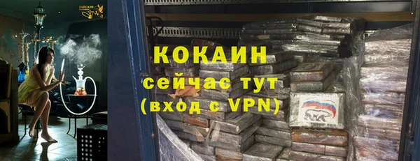 PSILOCYBIN Касимов