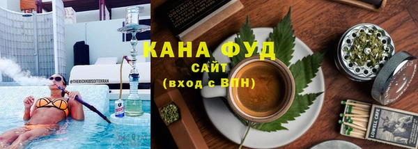 марки lsd Киреевск