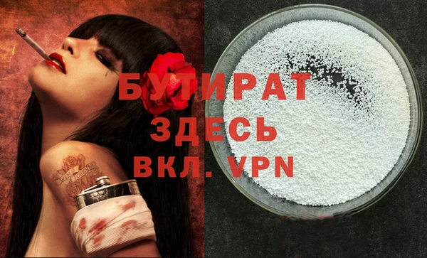 героин Карпинск