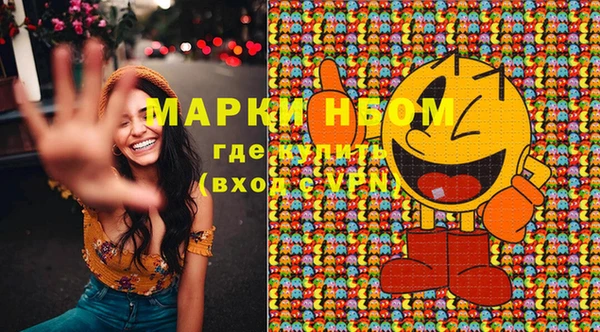 героин Карпинск