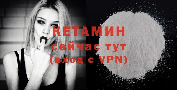 марки lsd Киреевск