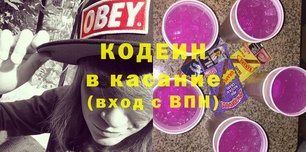 спайс Карталы