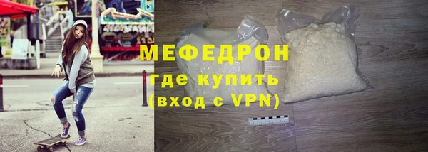 PSILOCYBIN Касимов