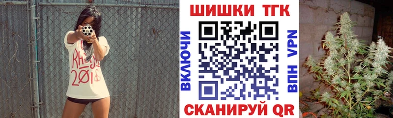 Бошки марихуана AK-47  Купить где  Дивногорск 